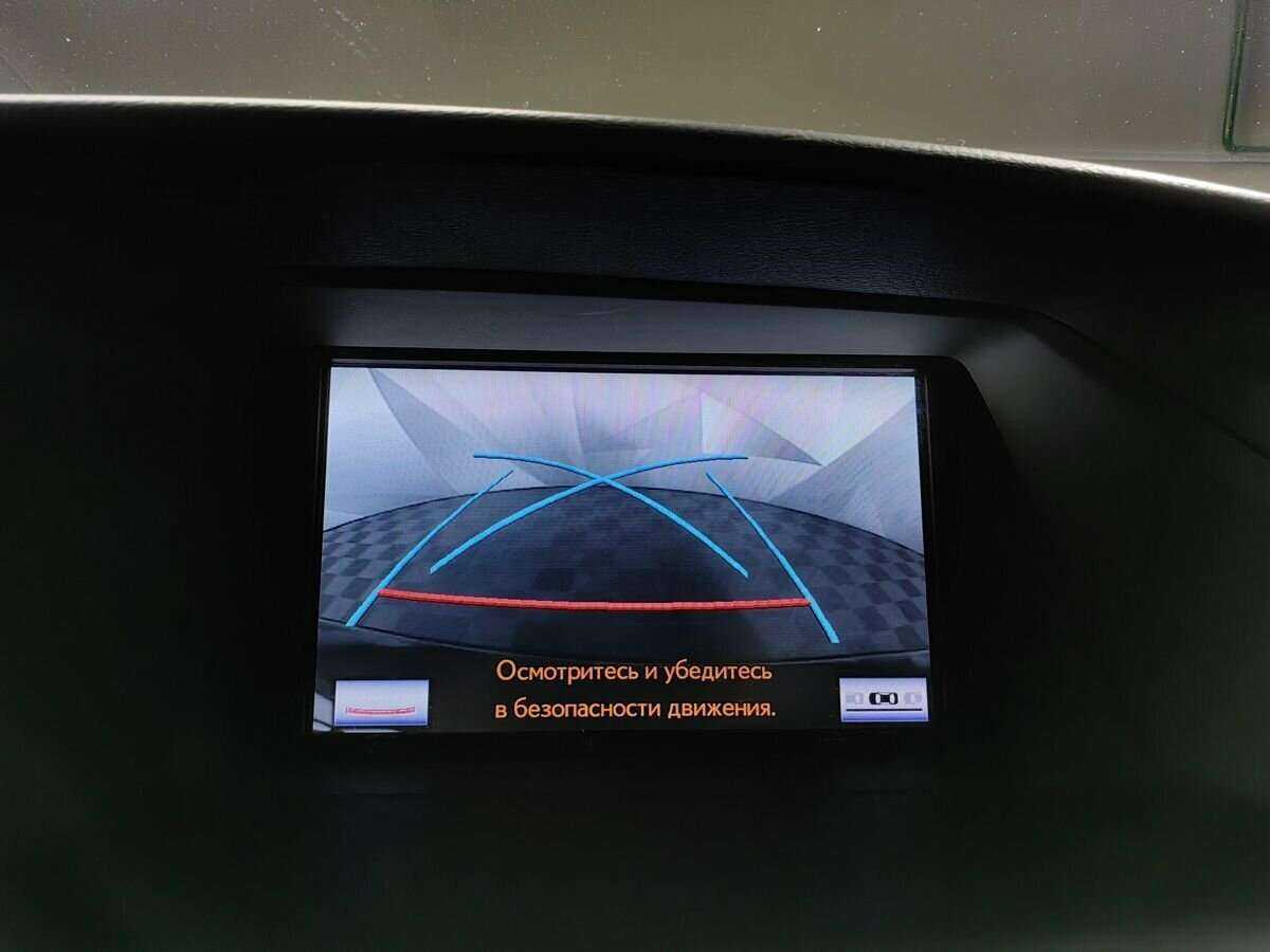 Lexus RX б/у, 2013, Автоматическая. Фото: #15