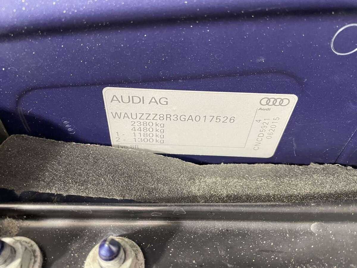 Audi Q5 б/у, 2015, Автоматическая. Фото: #15