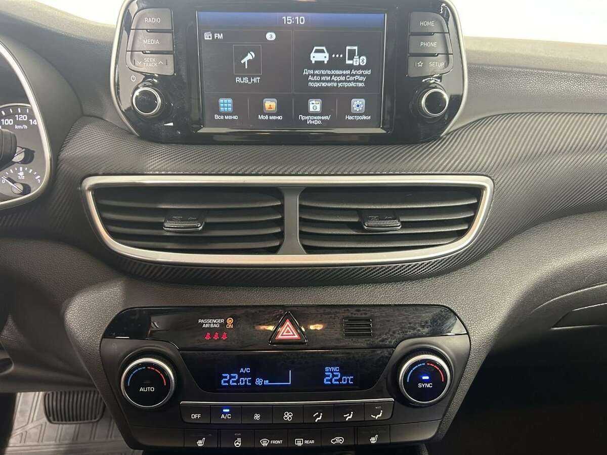 Hyundai Tucson б/у, 2019, Автоматическая. Фото: #11