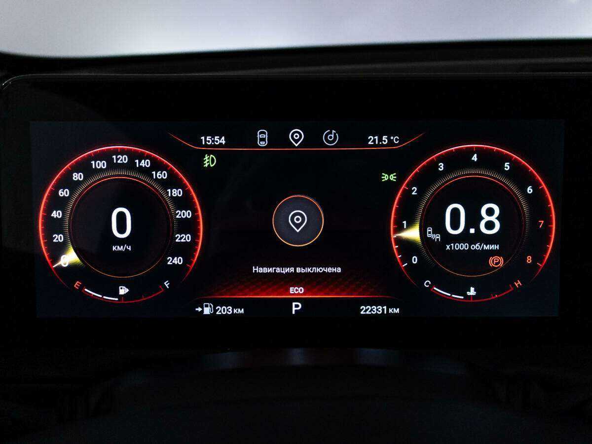 EXEED TXL б/у, 2022, Роботизированная. Фото: #11