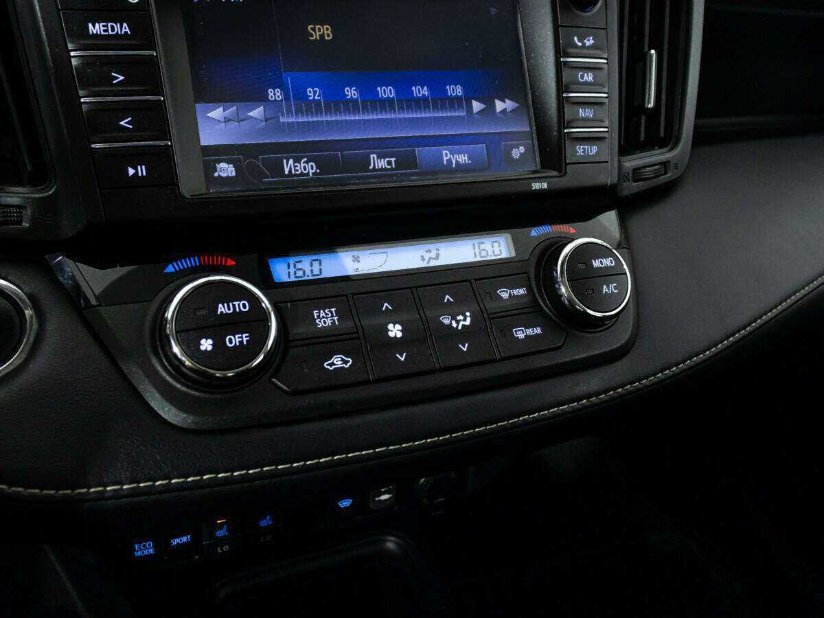 Toyota RAV4 б/у, 2017, Вариатор. Фото: #17