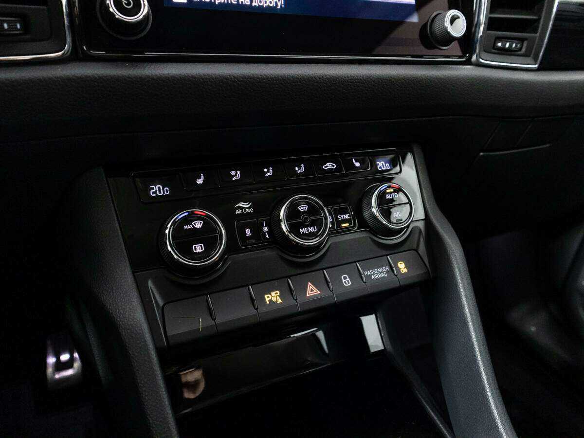 Skoda Kodiaq б/у, 2019, Роботизированная. Фото: #18