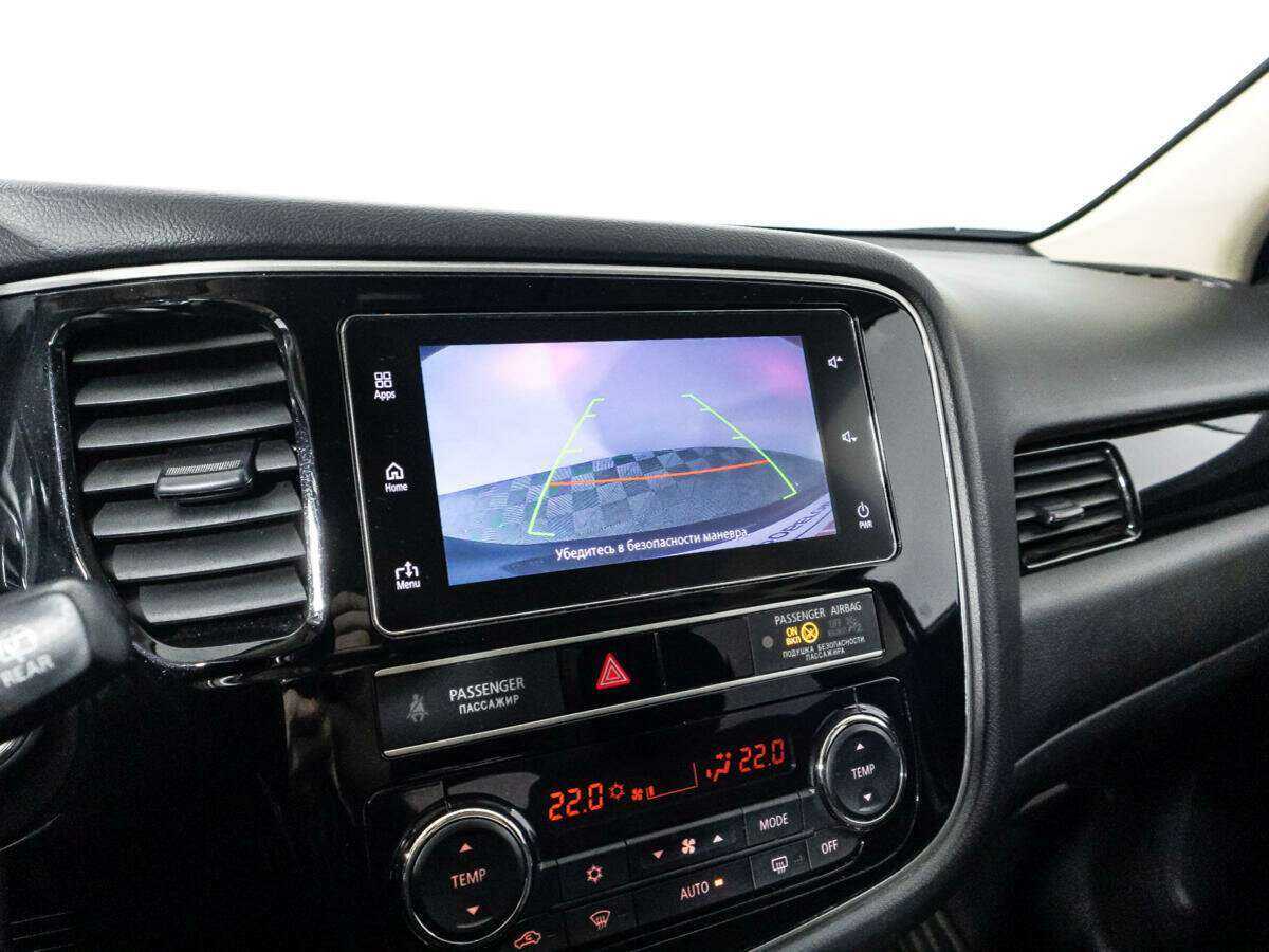 Mitsubishi Outlander б/у, 2020, Вариатор. Фото: #14