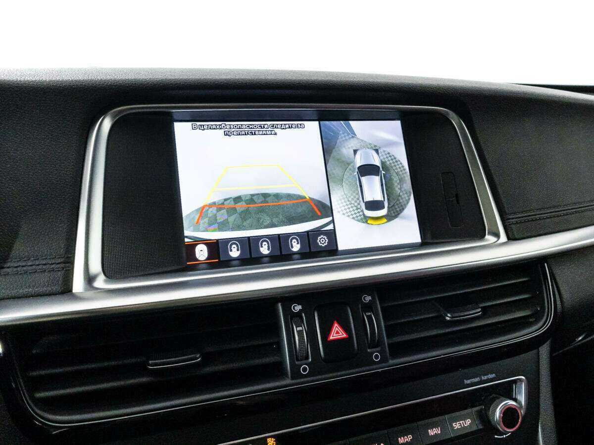 Kia Optima б/у, 2018, Автоматическая. Фото: #17