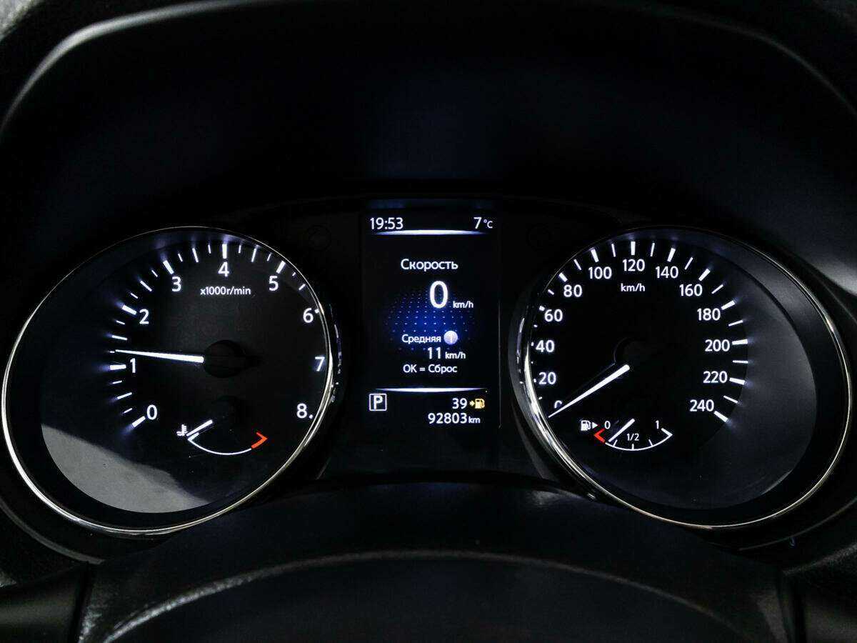 Nissan Qashqai б/у, 2021, Вариатор. Фото: #11