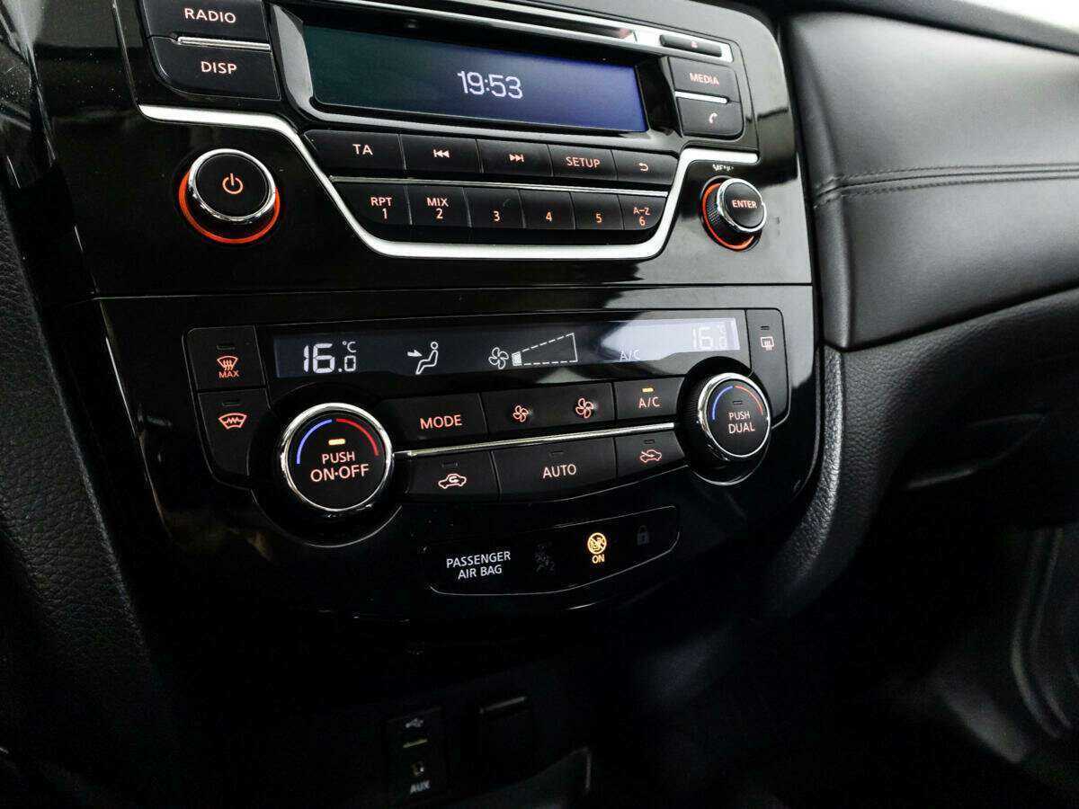 Nissan Qashqai б/у, 2021, Вариатор. Фото: #14