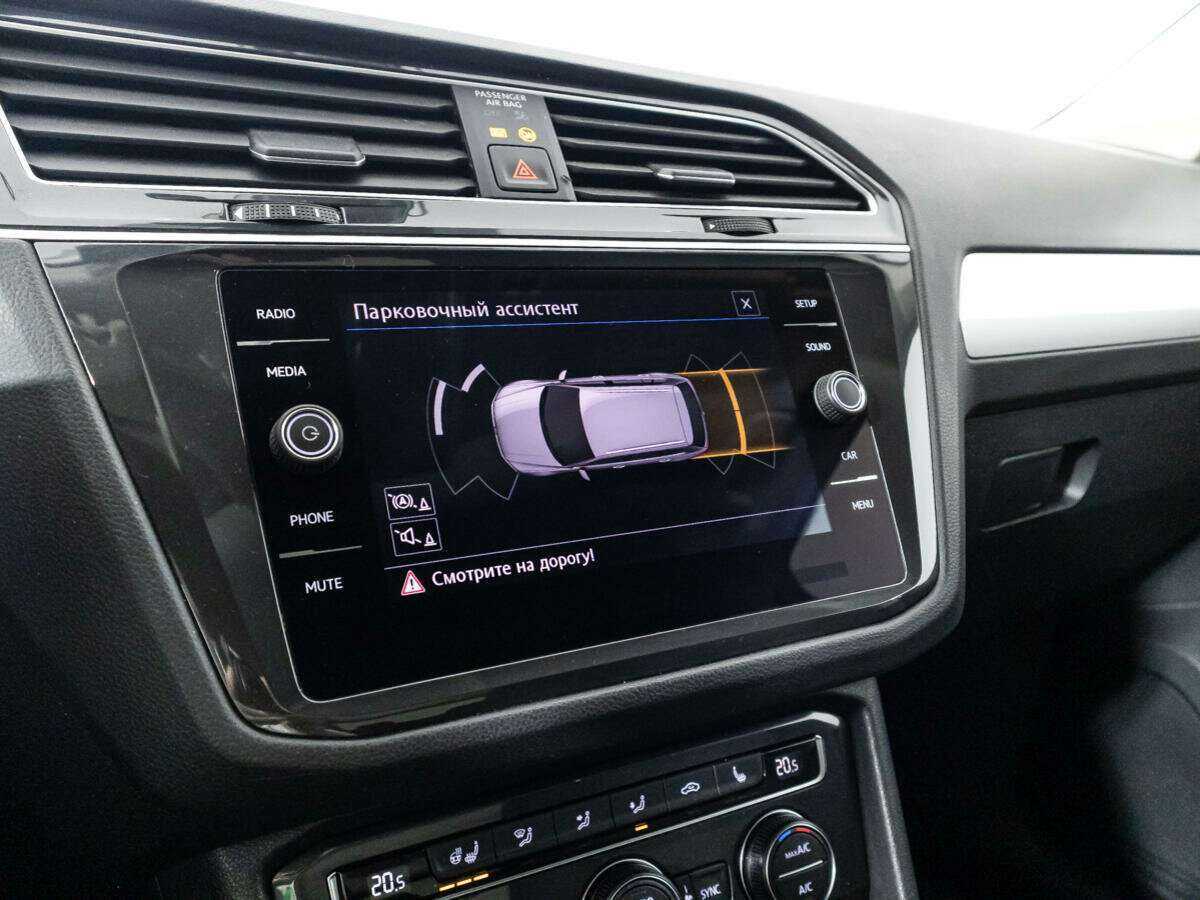 Volkswagen Tiguan б/у, 2019, Роботизированная. Фото: #14