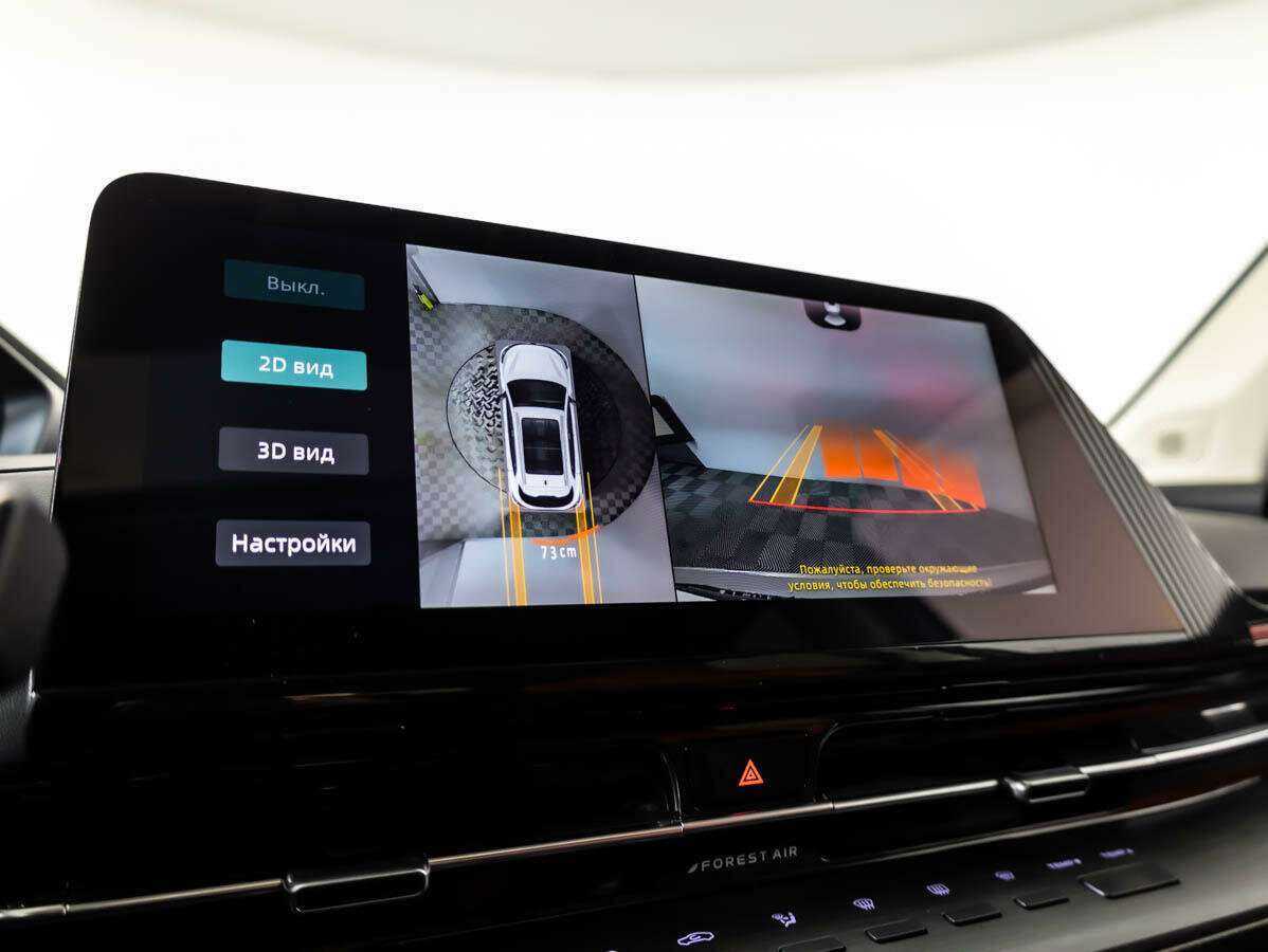 Changan CS55PLUS б/у, 2023, Роботизированная. Фото: #12