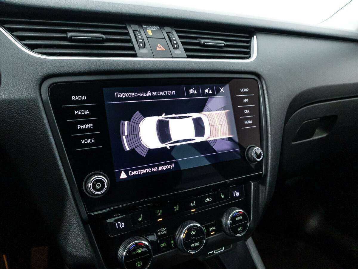 Skoda Octavia б/у, 2018, Роботизированная. Фото: #14