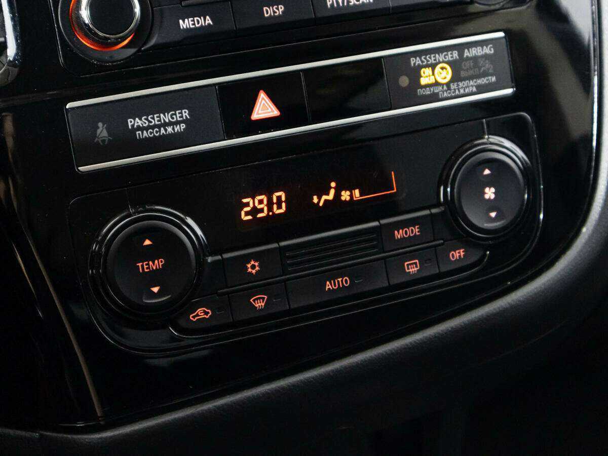 Mitsubishi Outlander б/у, 2019, Вариатор. Фото: #15