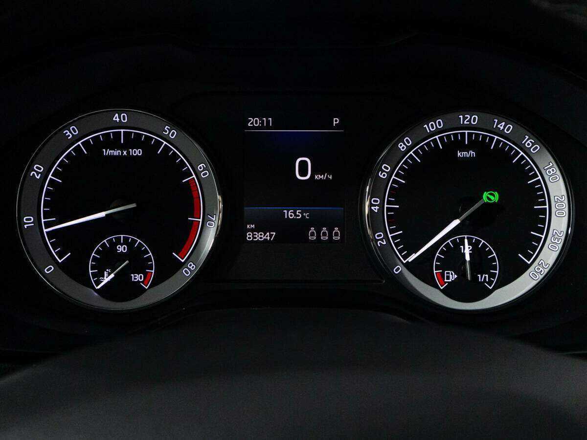 Skoda Karoq б/у, 2020, Автоматическая. Фото: #10