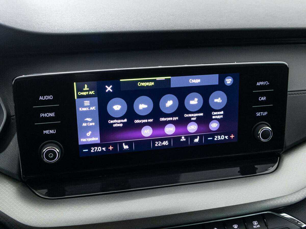 Skoda Octavia б/у, 2021, Роботизированная. Фото: #17