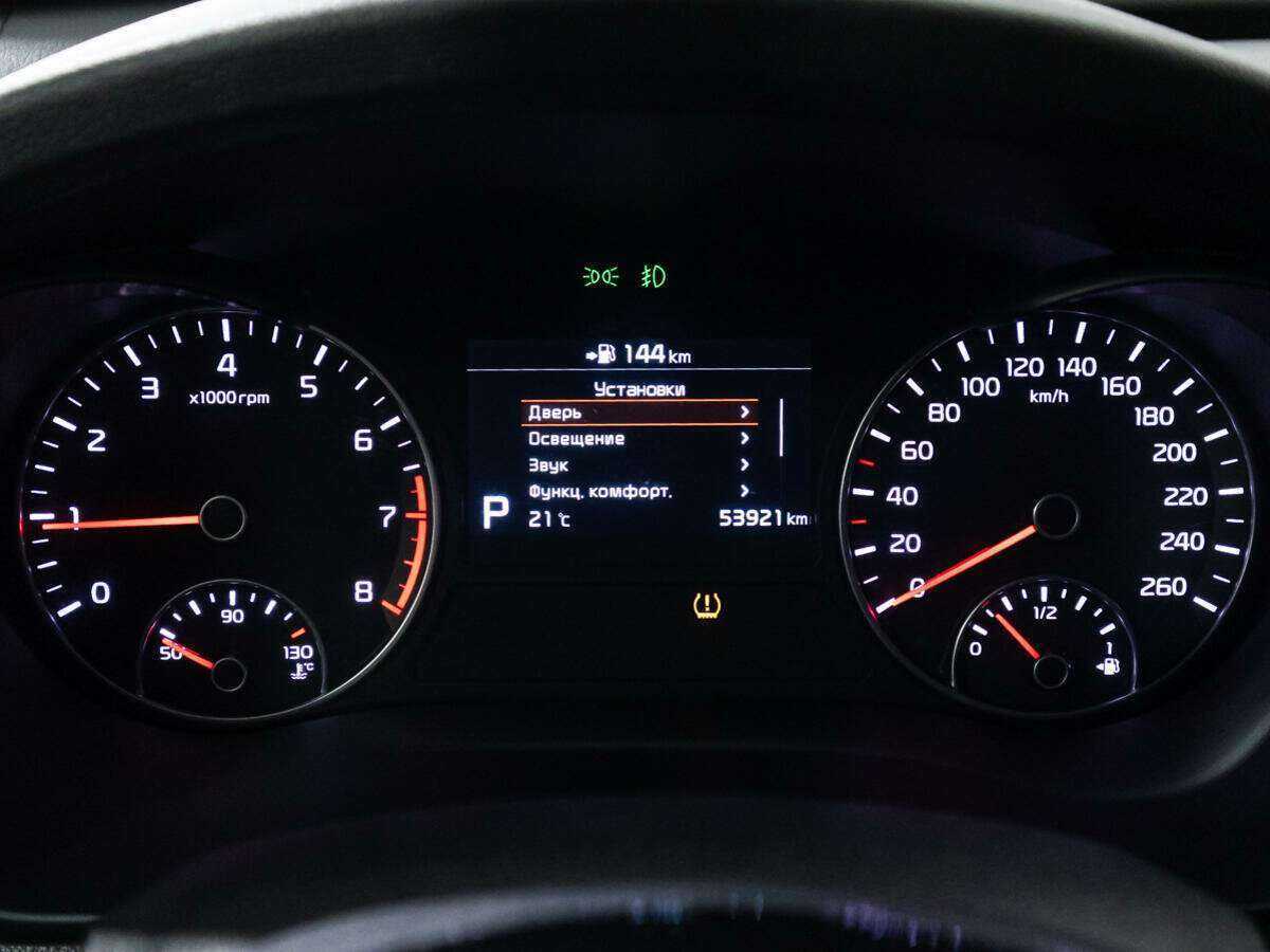 Kia Optima б/у, 2019, Автоматическая. Фото: #11