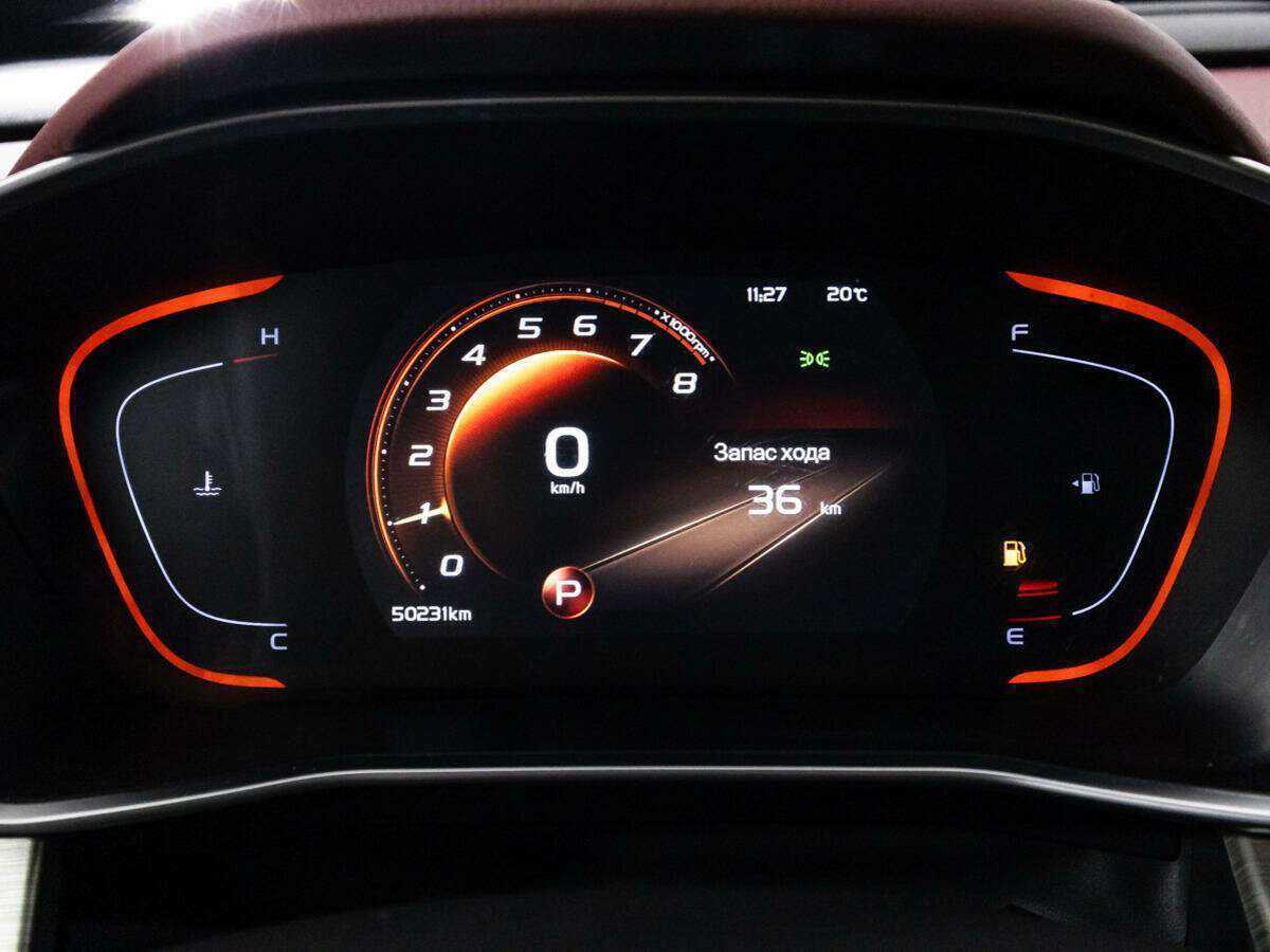 Geely Coolray б/у, 2023, Роботизированная. Фото: #11