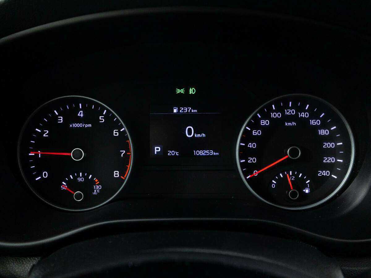 Kia Sportage б/у, 2020, Автоматическая. Фото: #11