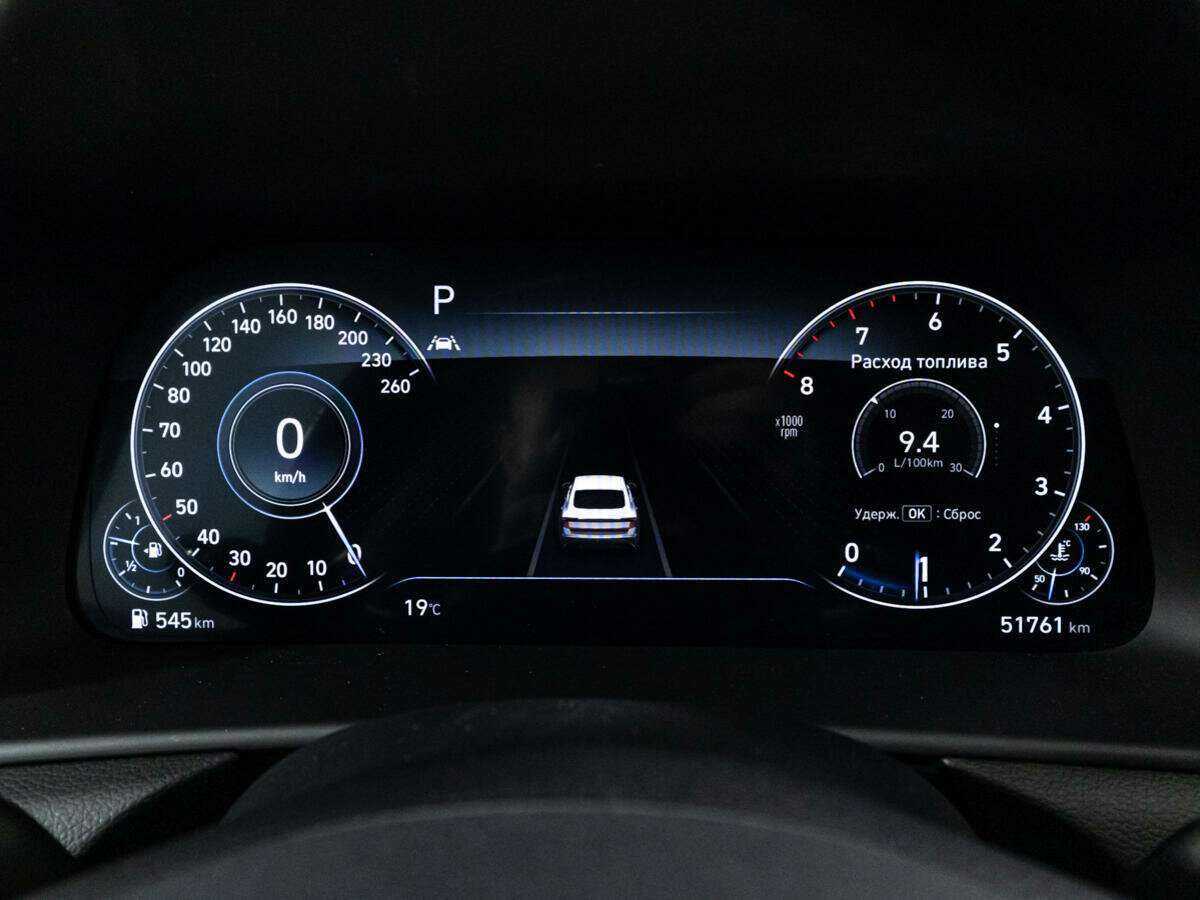 Hyundai Sonata б/у, 2020, Автоматическая. Фото: #11