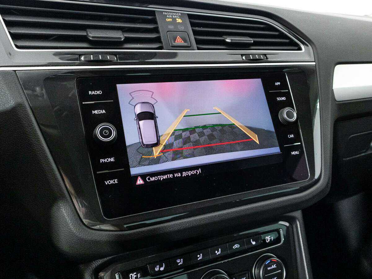 Volkswagen Tiguan б/у, 2019, Роботизированная. Фото: #14