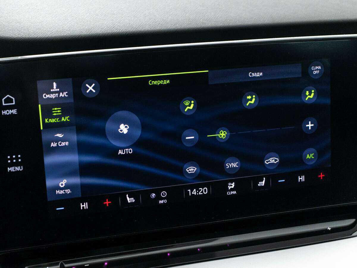 Skoda Octavia б/у, 2020, Автоматическая. Фото: #16