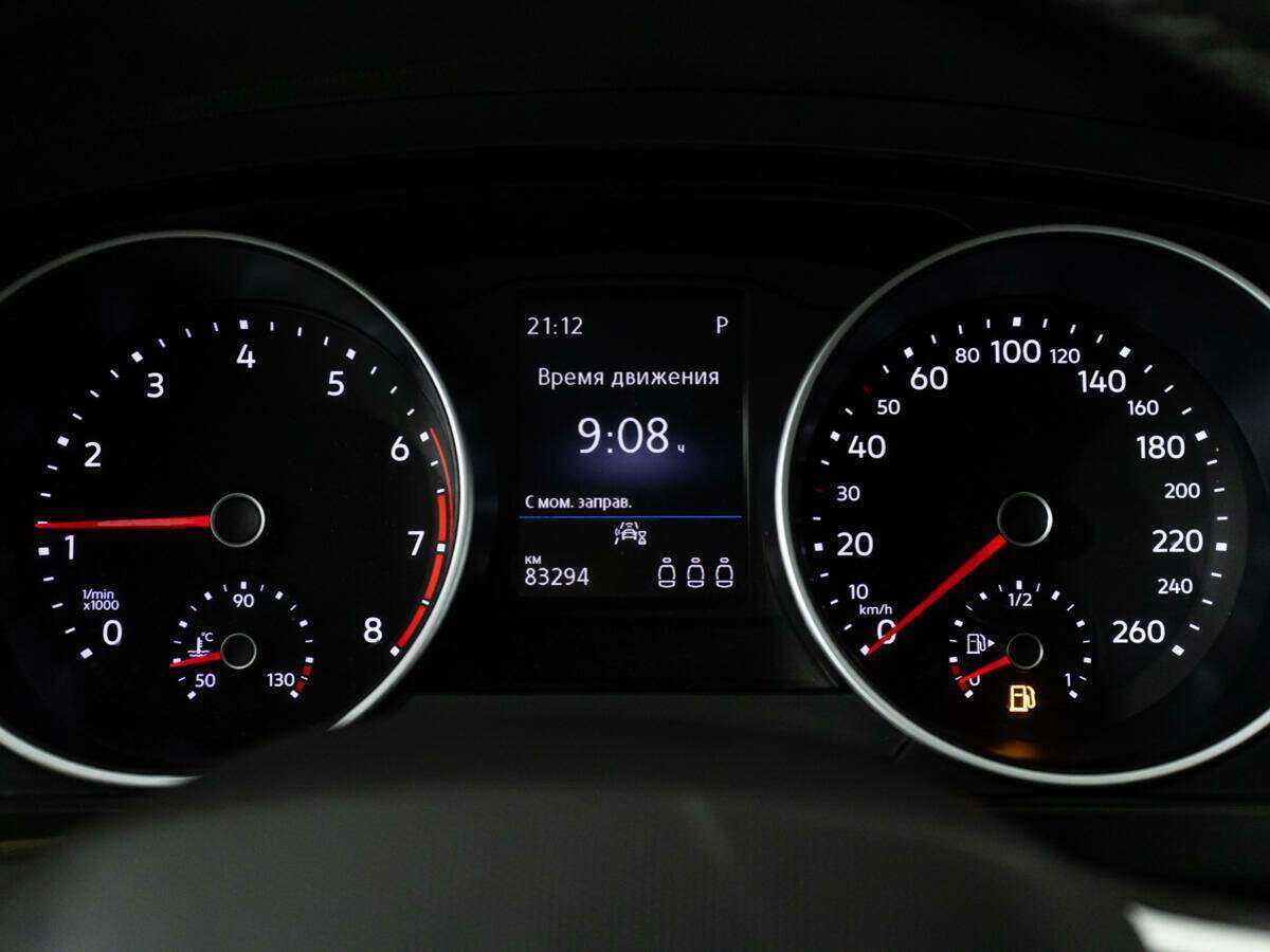 Volkswagen Tiguan б/у, 2021, Роботизированная. Фото: #11