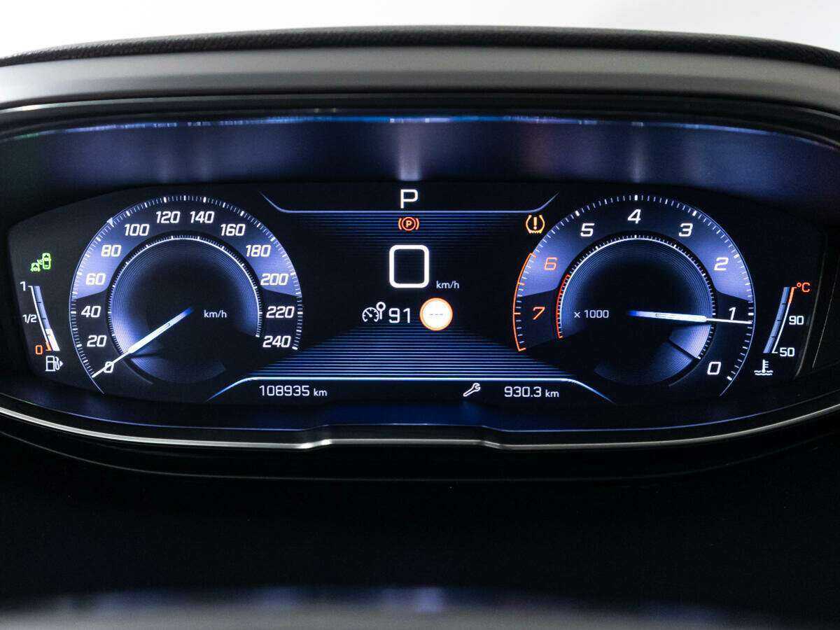 Peugeot 3008 б/у, 2018, Автоматическая. Фото: #11