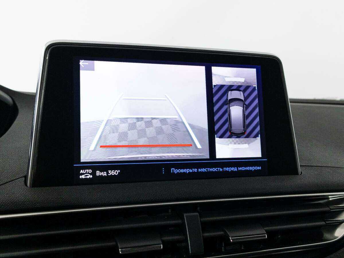 Peugeot 3008 б/у, 2018, Автоматическая. Фото: #14