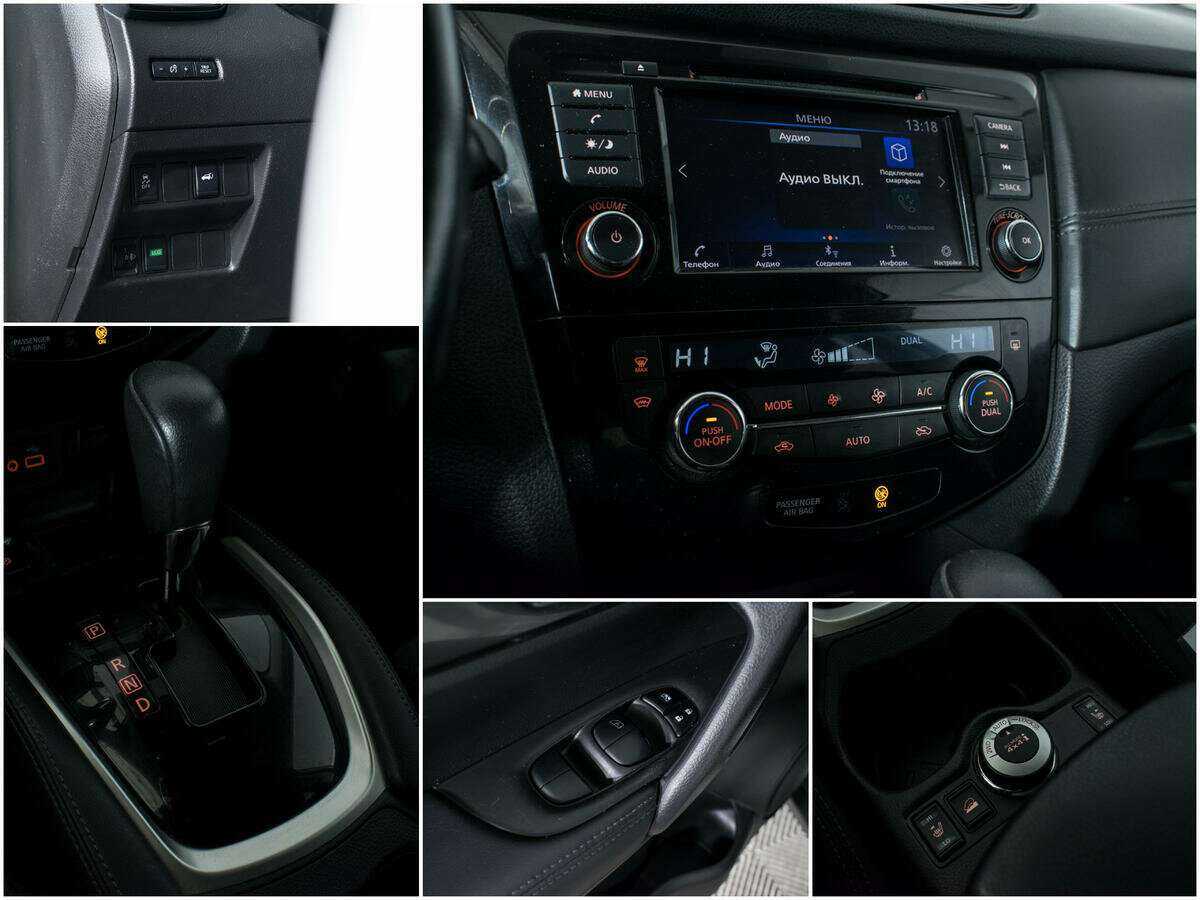Nissan X-Trail б/у, 2020, Вариатор. Фото: #14