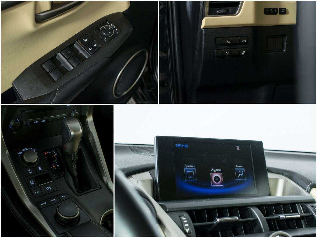 Lexus NX б/у, 2016, Вариатор. Фото: #15