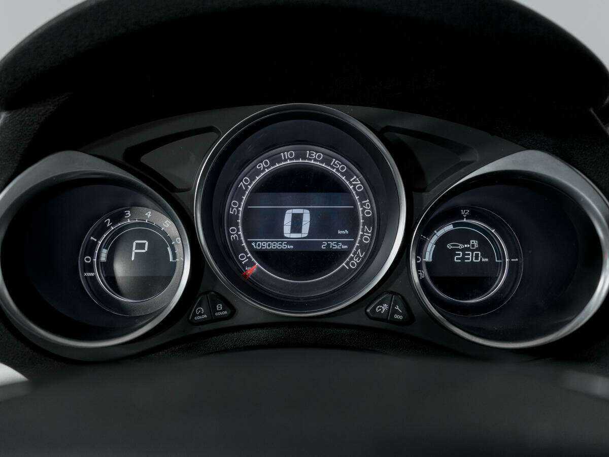 Citroen C4 б/у, 2016, Автоматическая. Фото: #10