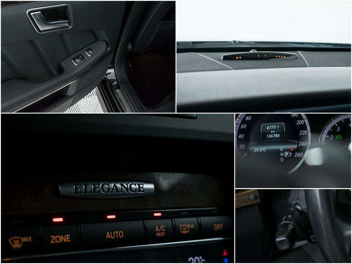 Mercedes-Benz E-Класс б/у, 2012, Автоматическая. Фото: #16