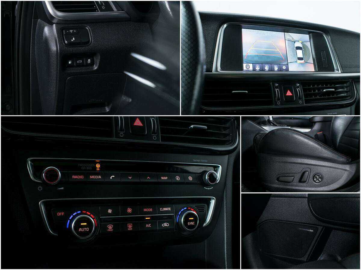 Kia Optima б/у, 2018, Автоматическая. Фото: #17