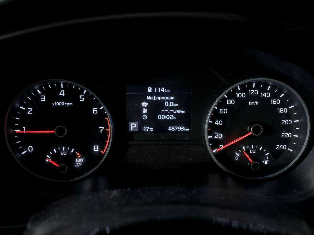 Kia Sportage б/у, 2020, Автоматическая. Фото: #10