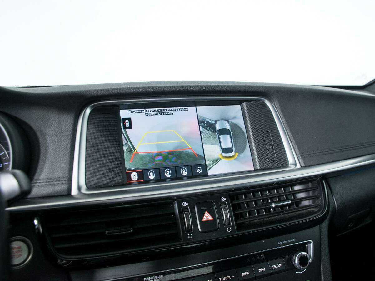 Kia Optima б/у, 2018, Автоматическая. Фото: #12