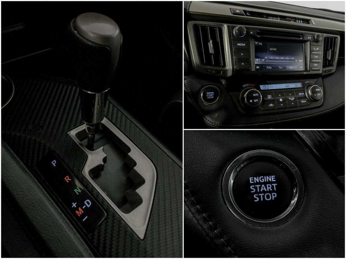 Toyota RAV4 б/у, 2014, Вариатор. Фото: #12