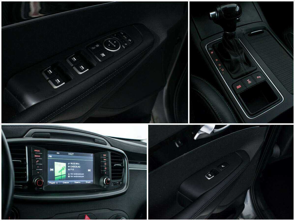 Kia Sorento б/у, 2017, Автоматическая. Фото: #13