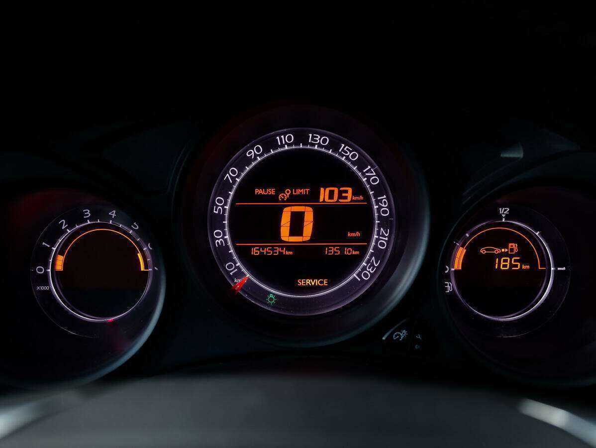 Citroen C4 б/у, 2013, Механическая. Фото: #20