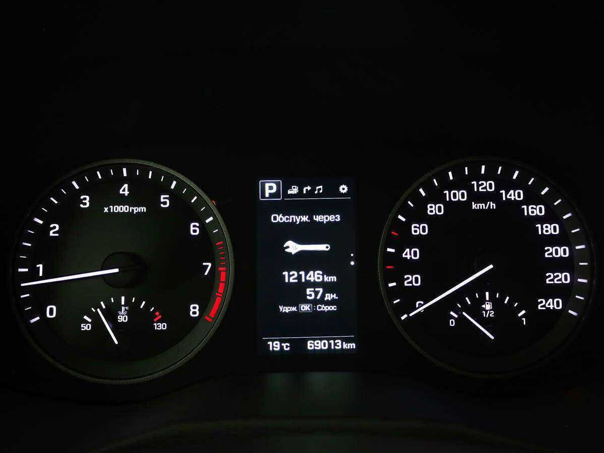 Hyundai Tucson б/у, 2018, Роботизированная. Фото: #9