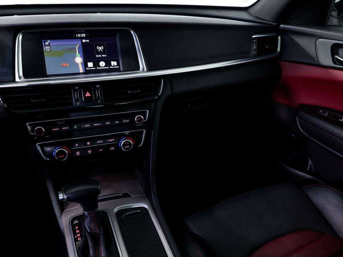 Kia Optima б/у, 2018, Автоматическая. Фото: #17