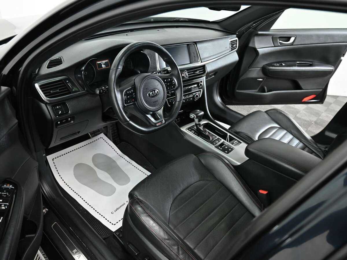 Kia Optima б/у, 2018, Автоматическая. Фото: #7