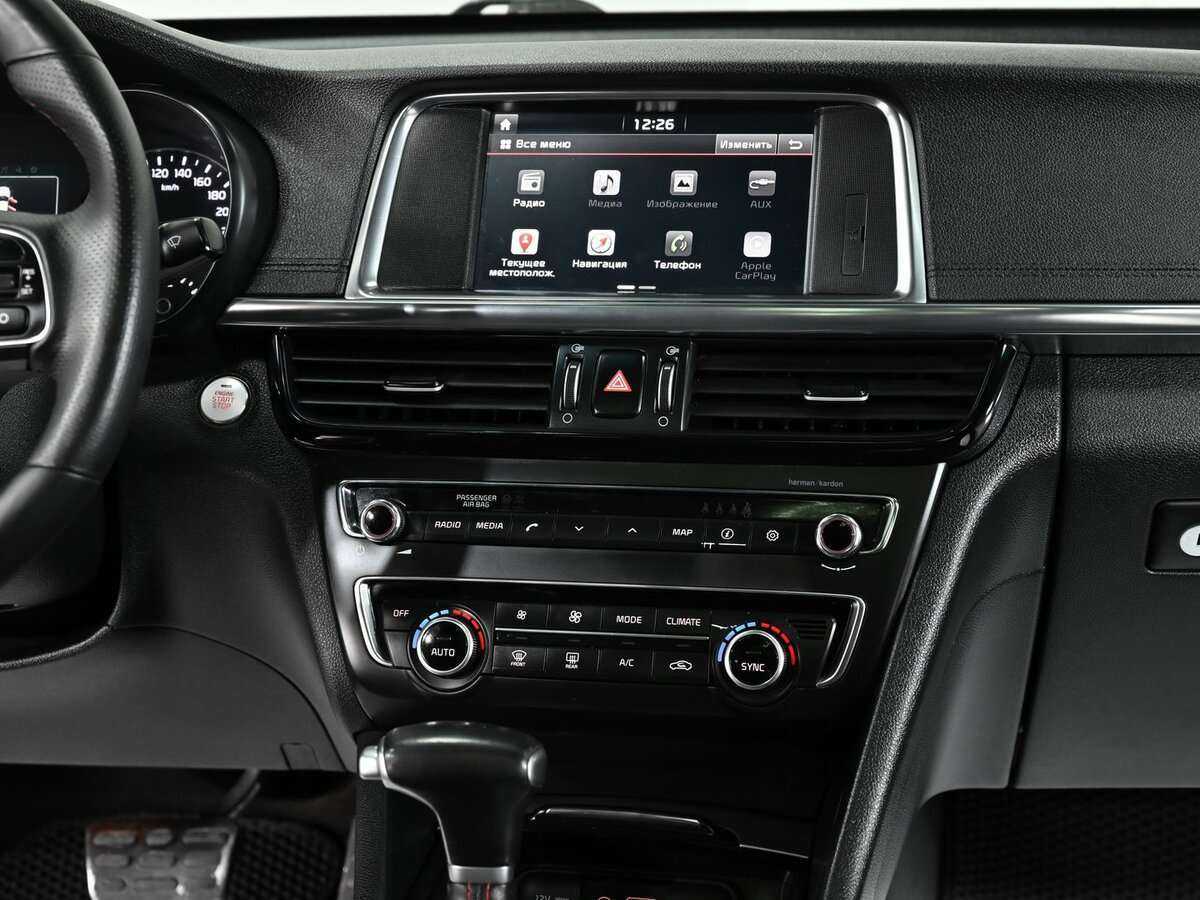 Kia Optima б/у, 2018, Автоматическая. Фото: #16