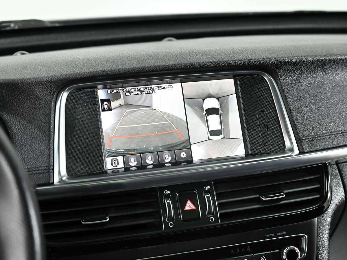 Kia Optima б/у, 2018, Автоматическая. Фото: #17