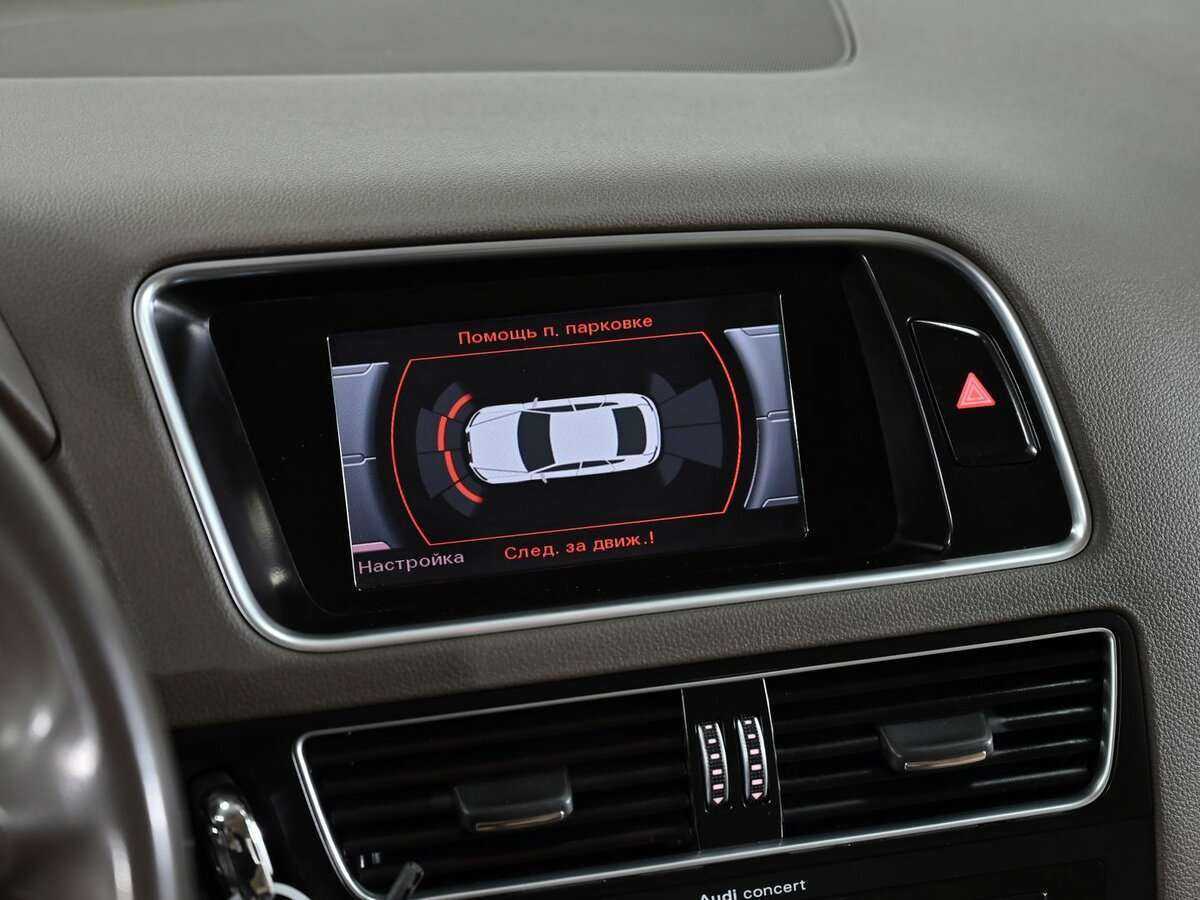 Audi Q5 б/у, 2016, Автоматическая. Фото: #10