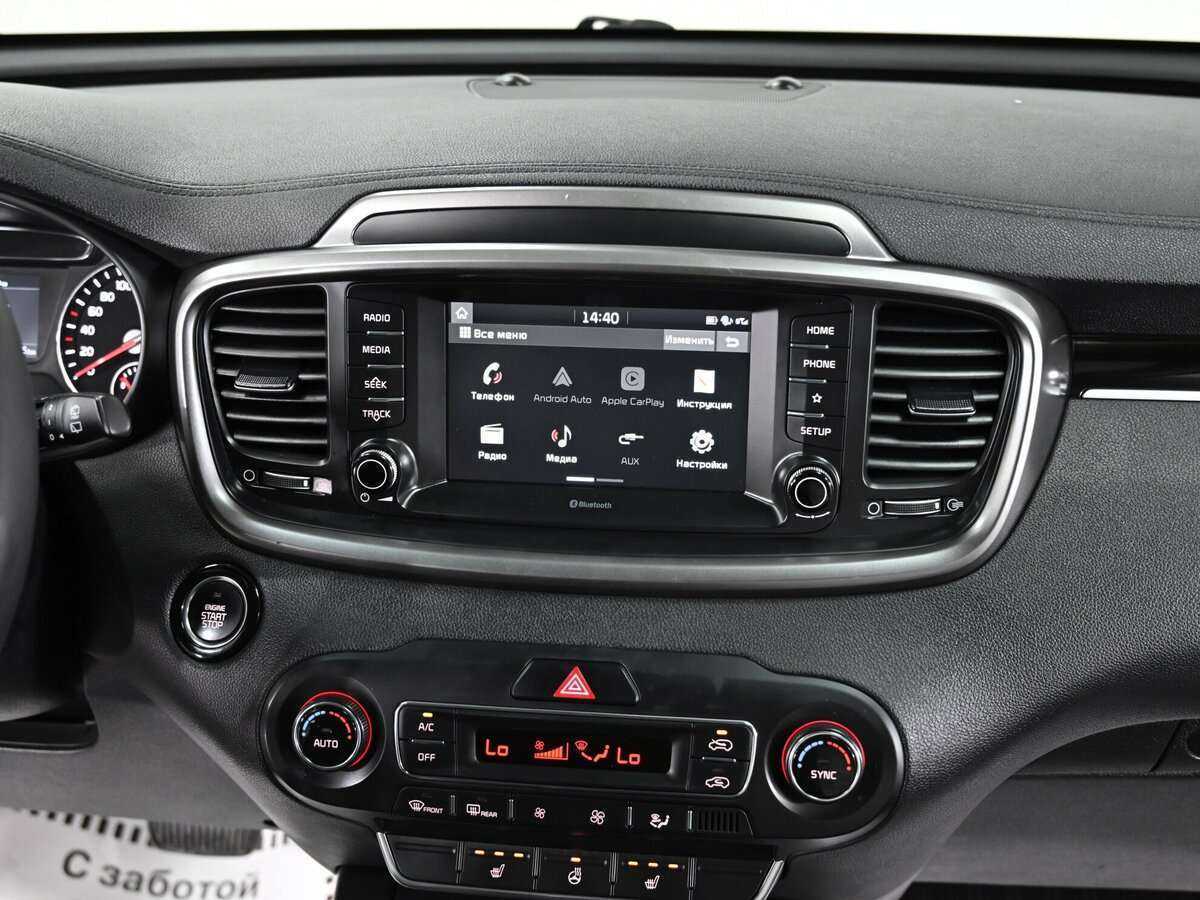 Kia Sorento б/у, 2019, Автоматическая. Фото: #6