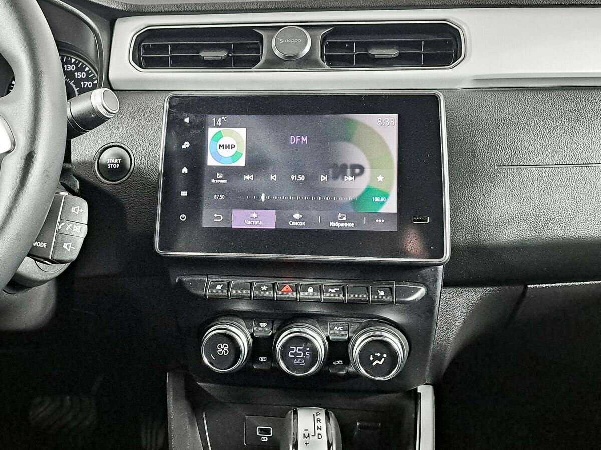 Renault Arkana б/у, 2021, Вариатор. Фото: #12