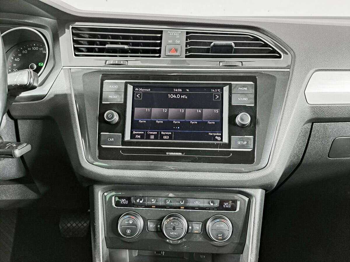 Volkswagen Tiguan б/у, 2017, Роботизированная. Фото: #12