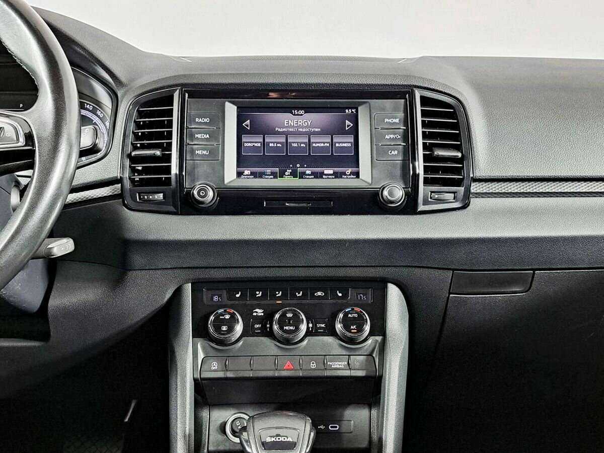 Skoda Karoq б/у, 2020, Автоматическая. Фото: #11