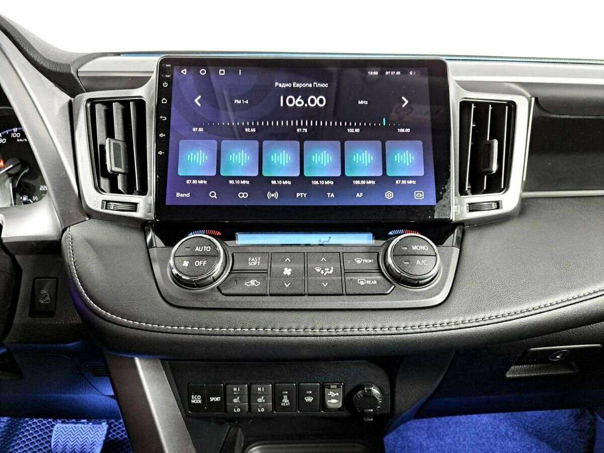 Toyota RAV4 б/у, 2015, Автоматическая. Фото: #9