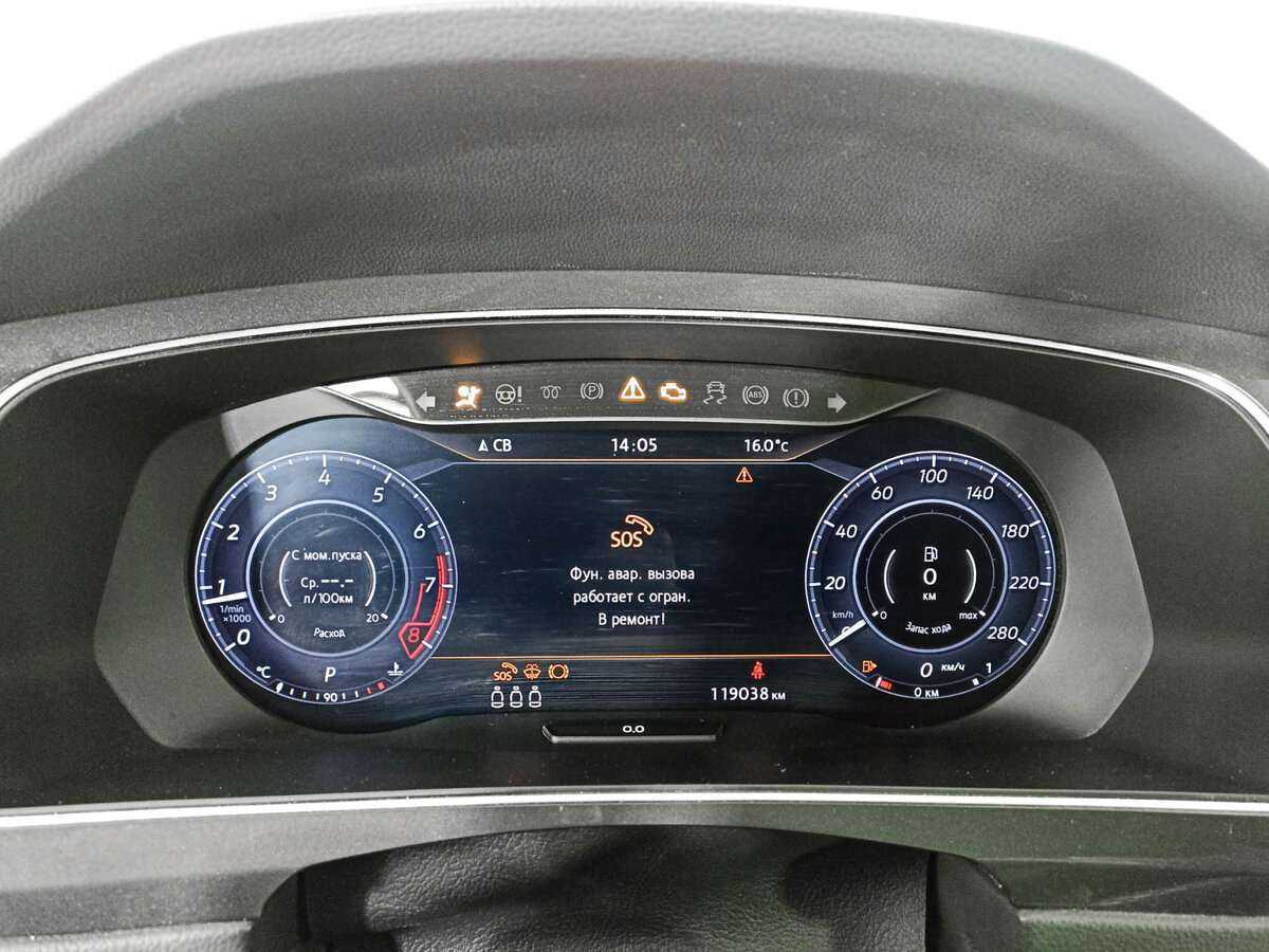 Volkswagen Tiguan б/у, 2017, Роботизированная. Фото: #10