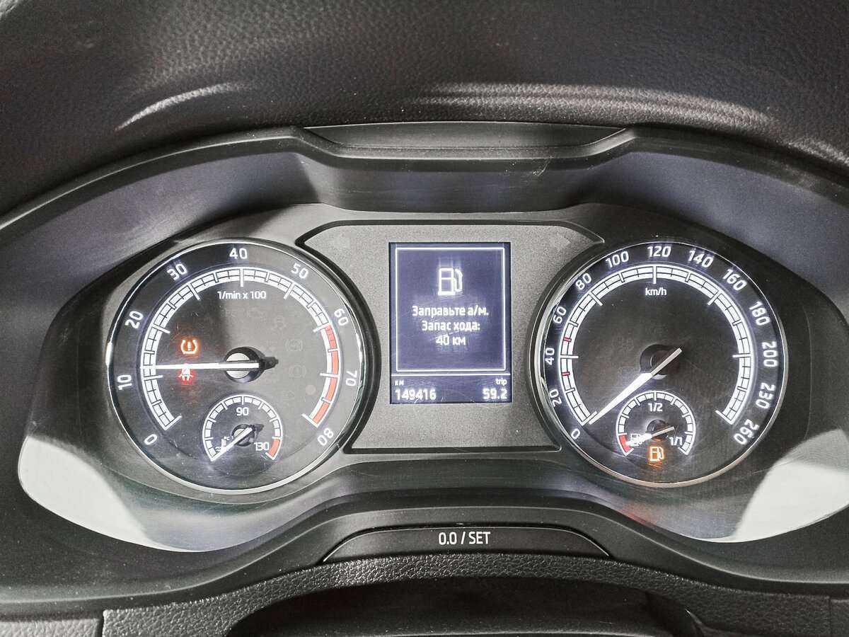 Skoda Karoq б/у, 2020, Автоматическая. Фото: #10