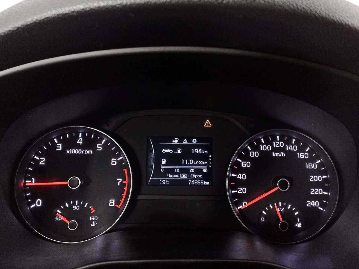 Kia Sportage б/у, 2017, Механическая. Фото: #8