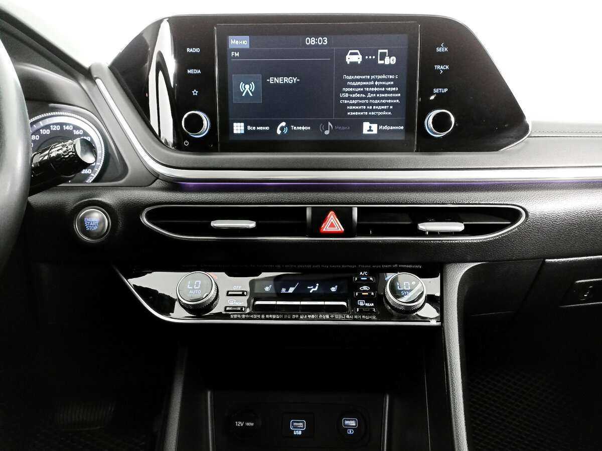 Hyundai Sonata б/у, 2019, Автоматическая. Фото: #14